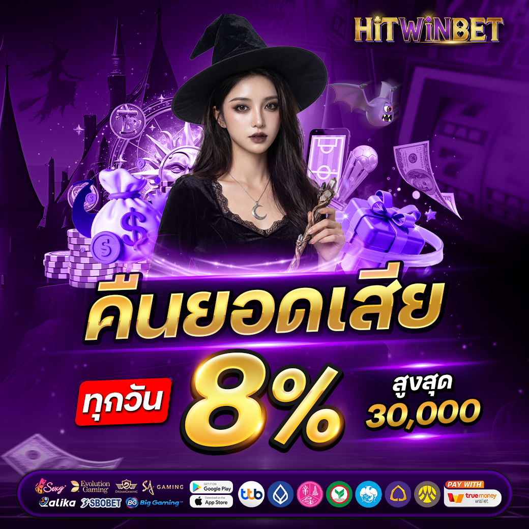 hitwinbet.health