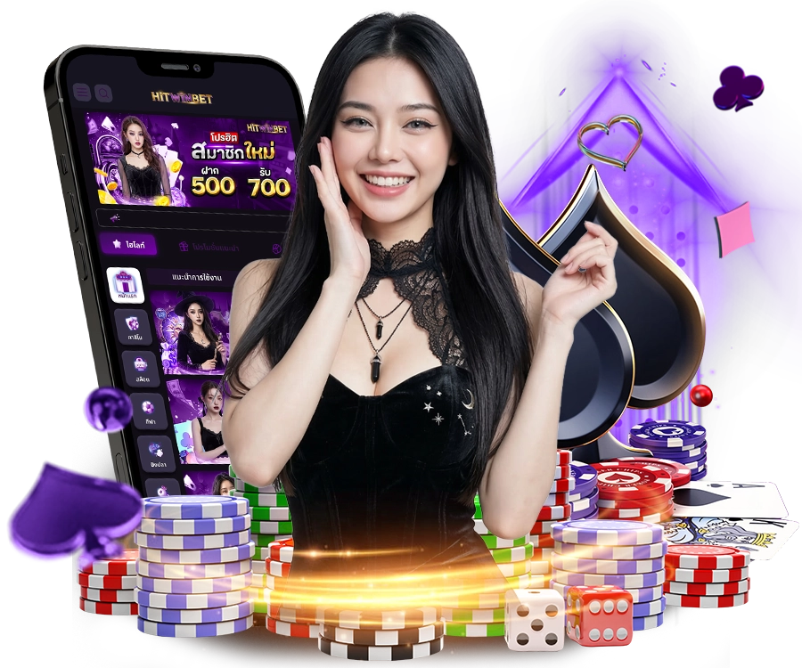 บาคาร่า AI HITWIN-hitwinbet
