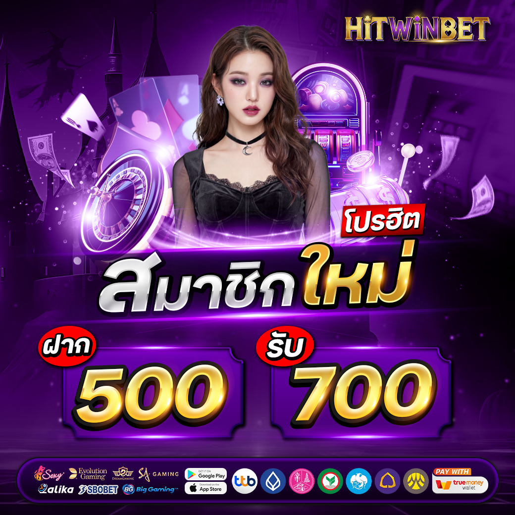 hitwinbet.health